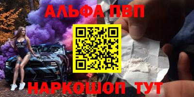 кокаин колумбия Кандалакша