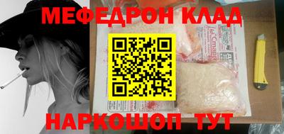 марихуана Канаш