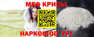 марихуана Канаш