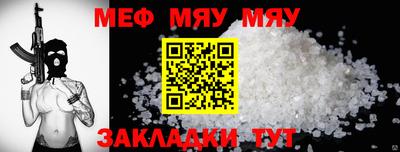 марихуана Канаш