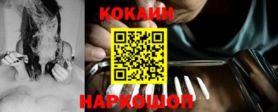 MDMA Premium VHQ Камышлов