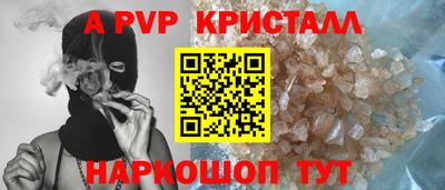 кокаин колумбия Кандалакша