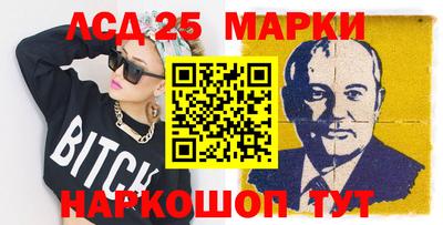 кокаин колумбия Кандалакша