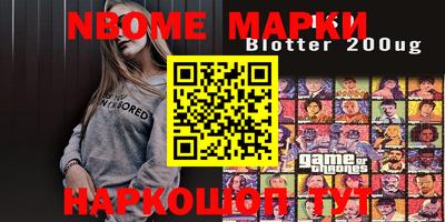 MDMA Premium VHQ Камышлов