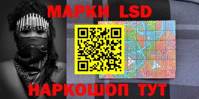 кокаин колумбия Кандалакша