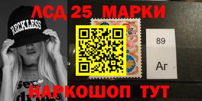 марихуана Канаш