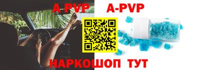 MDMA Premium VHQ Камышлов