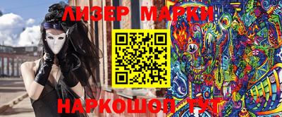 MDMA Premium VHQ Камышлов