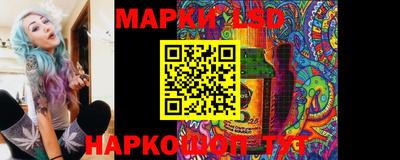 кокаин колумбия Кандалакша