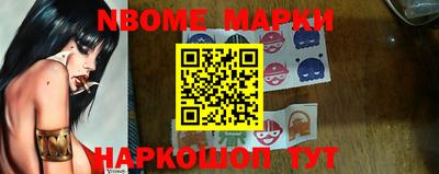 кокаин колумбия Кандалакша