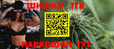 MDMA Premium VHQ Камышлов