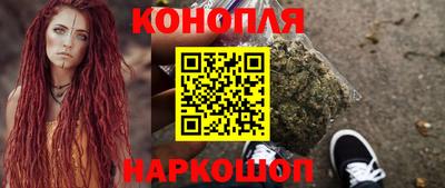 кокаин колумбия Кандалакша