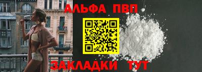кокаин колумбия Кандалакша