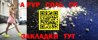 MDMA Premium VHQ Камышлов