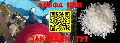 кокаин колумбия Кандалакша