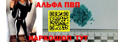 кокаин колумбия Кандалакша
