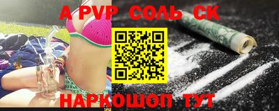 MDMA Premium VHQ Камышлов