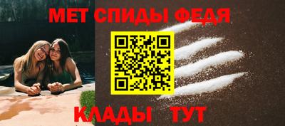 MDMA Premium VHQ Камышлов