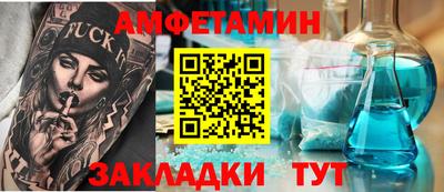 кокаин колумбия Кандалакша