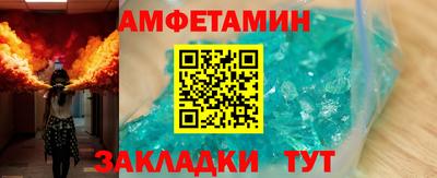 марихуана Канаш