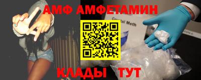 кокаин колумбия Кандалакша