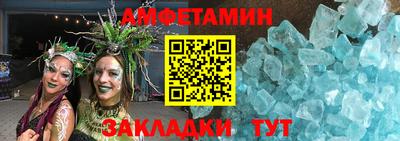 MDMA Premium VHQ Камышлов