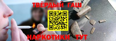 кокаин колумбия Кандалакша