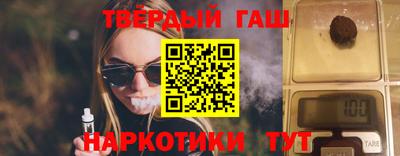 MDMA Premium VHQ Камышлов