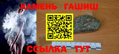 MDMA Premium VHQ Камышлов