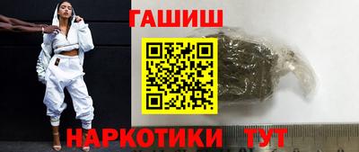 кокаин колумбия Кандалакша