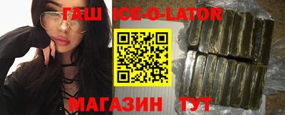 MDMA Premium VHQ Камышлов