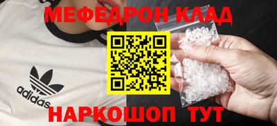 марихуана Канаш