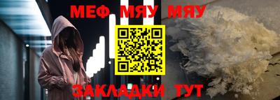 MDMA Premium VHQ Камышлов