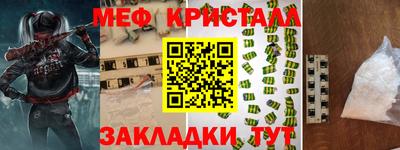 марихуана Канаш